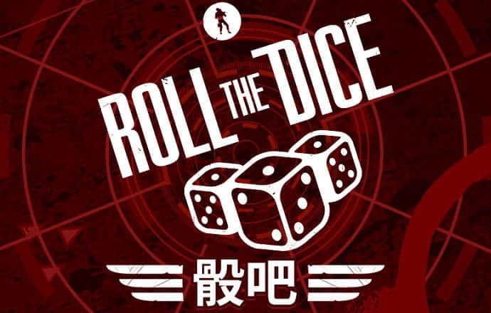 牛奶卡车极地冒险
