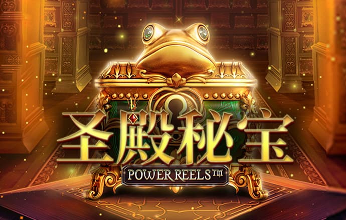 苹果菠萝笔