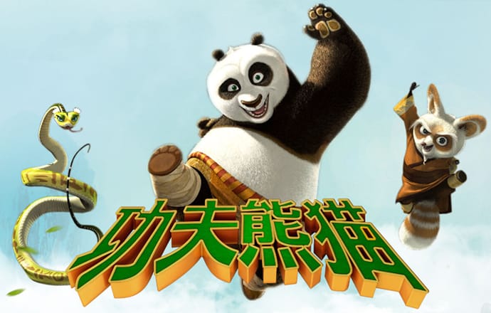 故事里的秘密